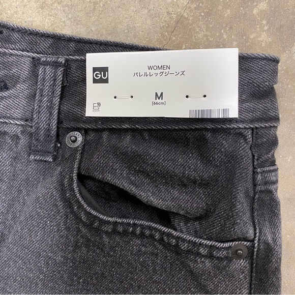 GU barrel leg jeans 08 dark gray size xs - Picture 5 of 5